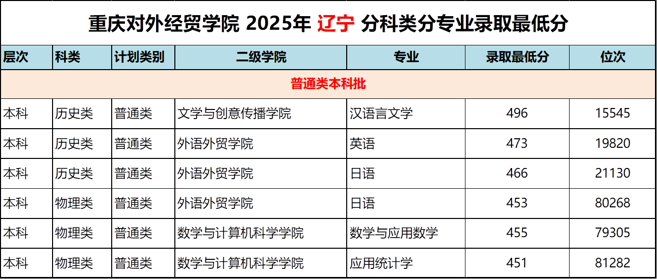 江南体育官方网站官方网站