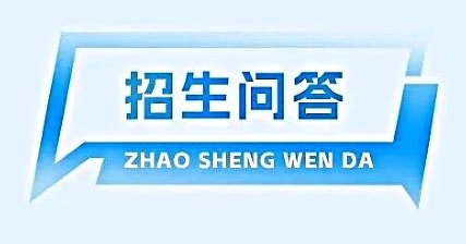42897897 ICP备案号