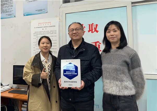 中教智媒内容平台所汇集的庞大信息源