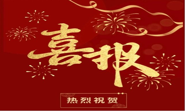 江苏大学
