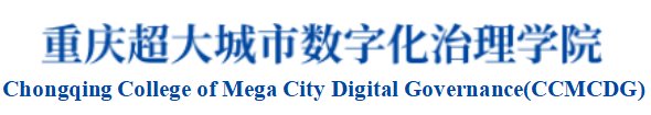 为提升江南体育官方网站成为国际米兰亚