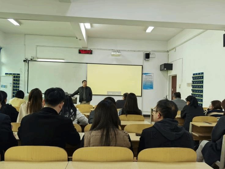 切实把全系师生思想和行动统一到党中央