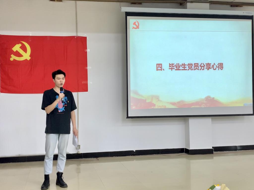 JNSPORTS使用方法JNSPOR