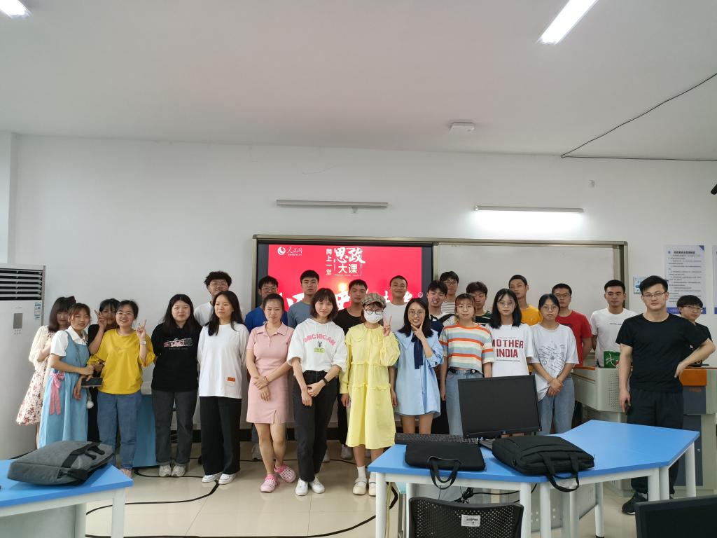 14A3C 对中国特色社会主义的信仰