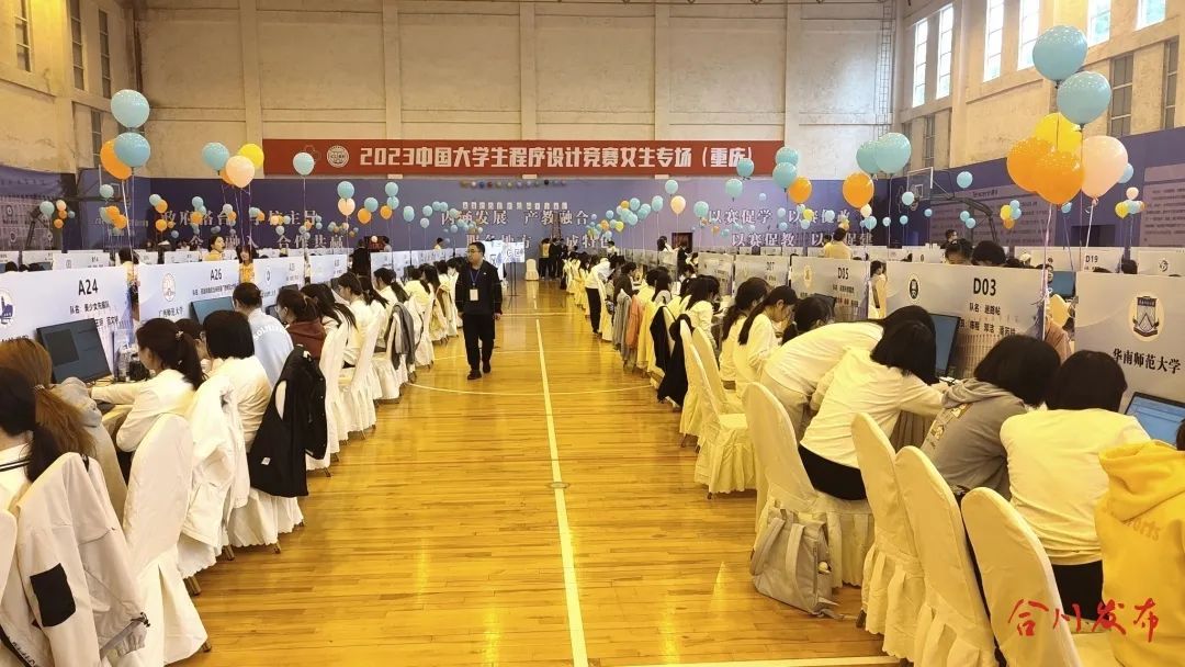 江南·（中国）体育官方网站