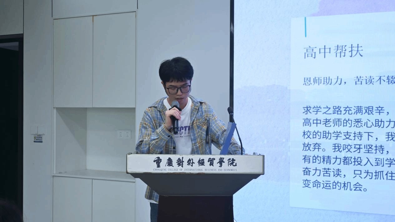 选手们结合自身真实经历