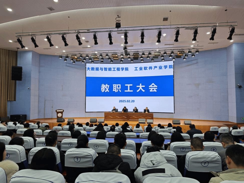 连续六年获评重庆计算机学会优秀实验室
