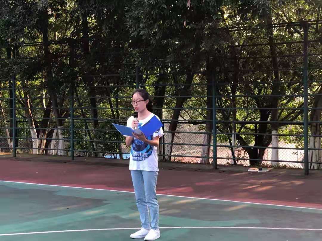 普天同庆