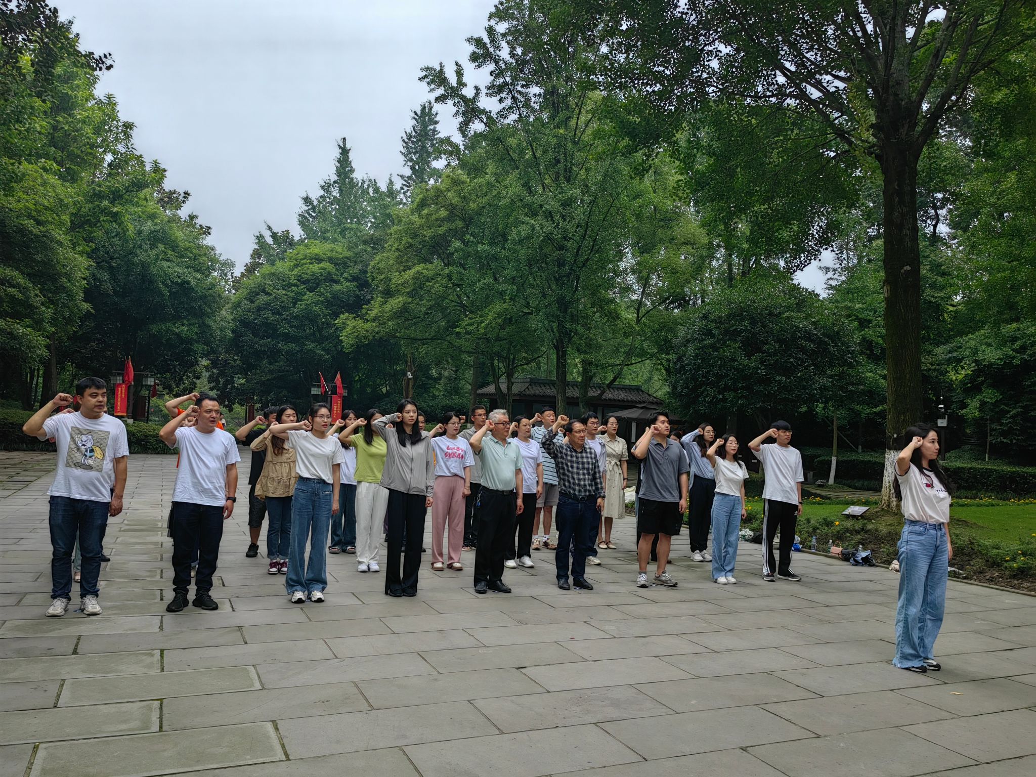 师德师风建设