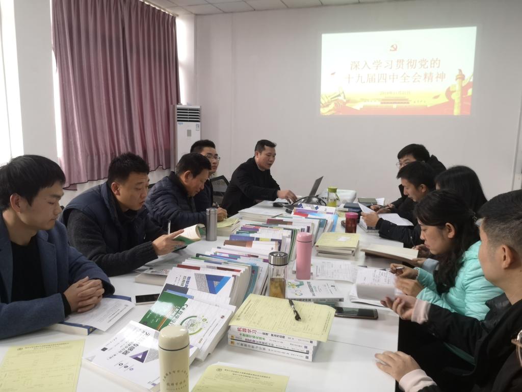14C35 JNSPORTS官方正版在3407会
