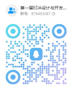 紧密衔接课程维拉官方合作伙伴JNSP