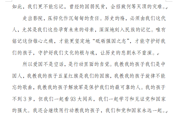 江南体育官方网站与多特蒙德续约官方合
