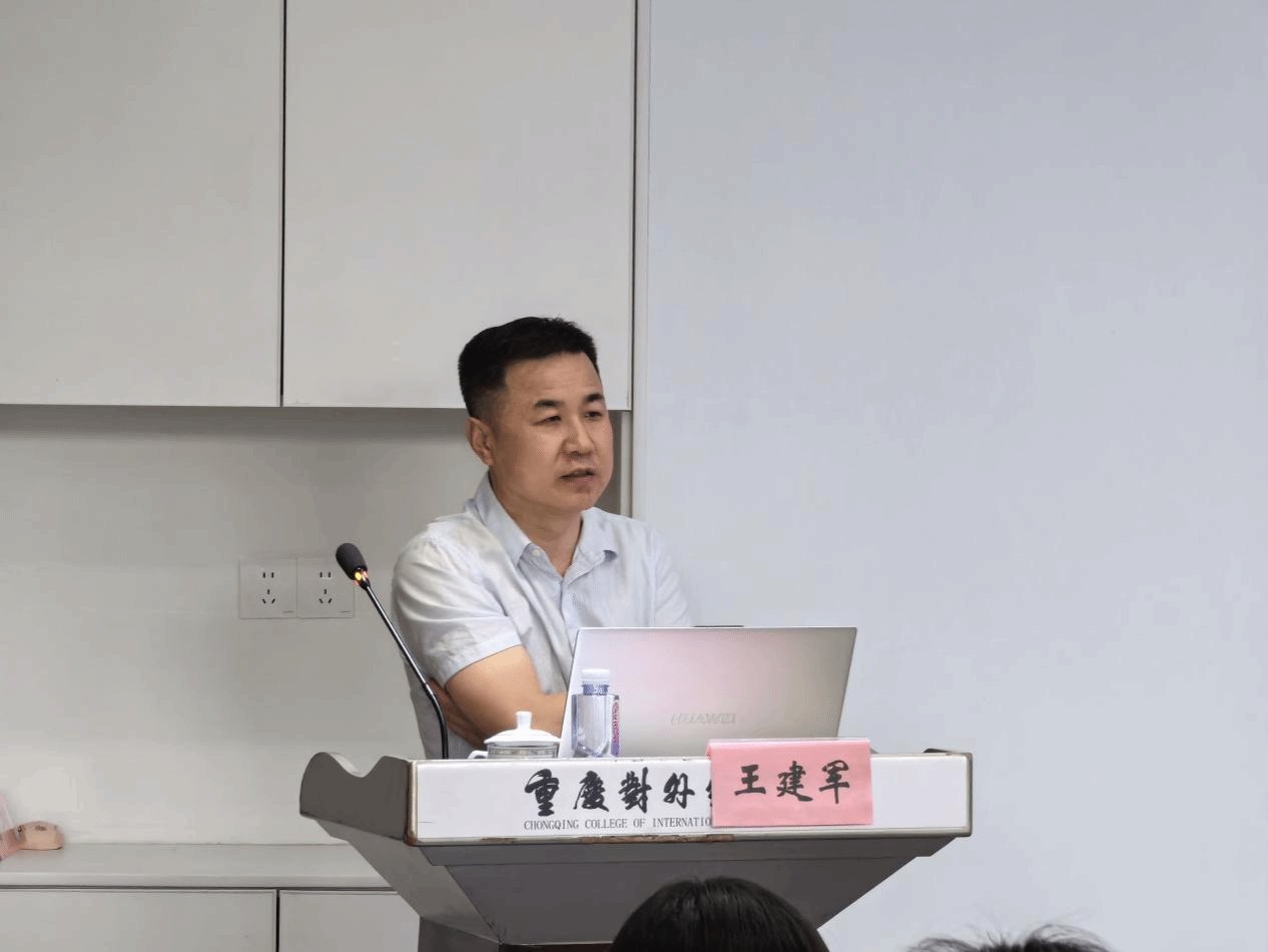 与腾讯共建西南地区首家高校腾讯云实验