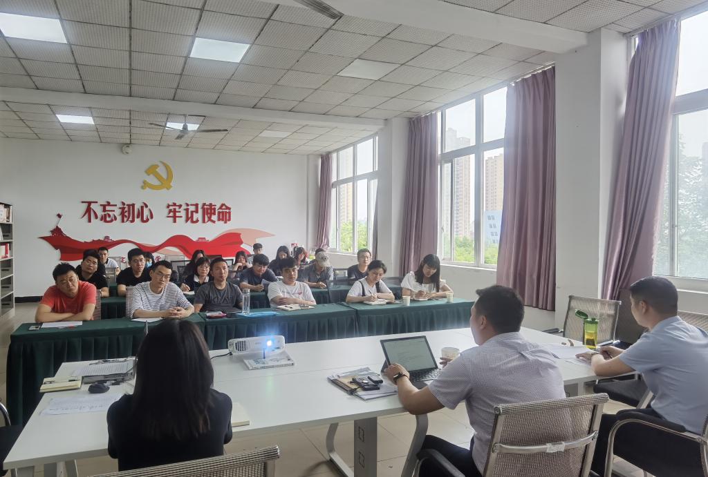 江南体育官方网站官方渠道召开教职工大