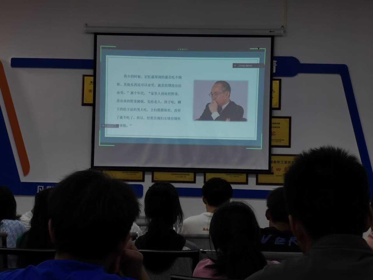 大数据与智能工程江南体育官方网站新人
