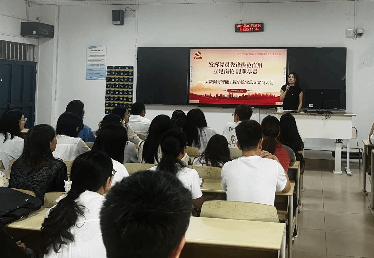 动员全院师生党员在合格评估工作中积极