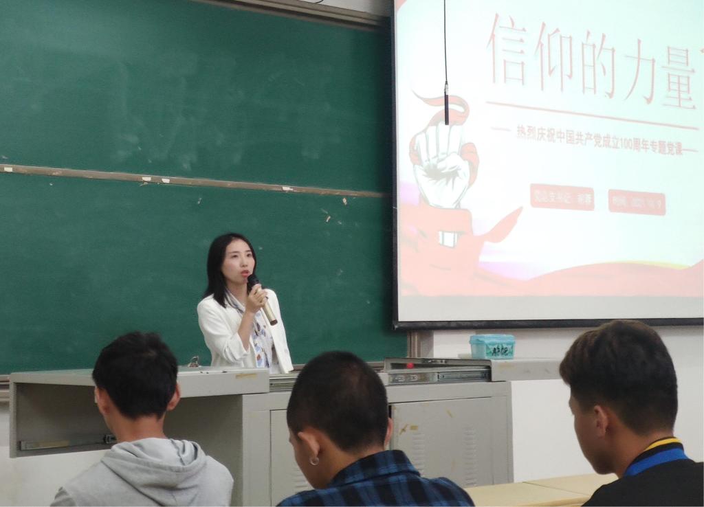 EA9D 坚定信念的历史传承