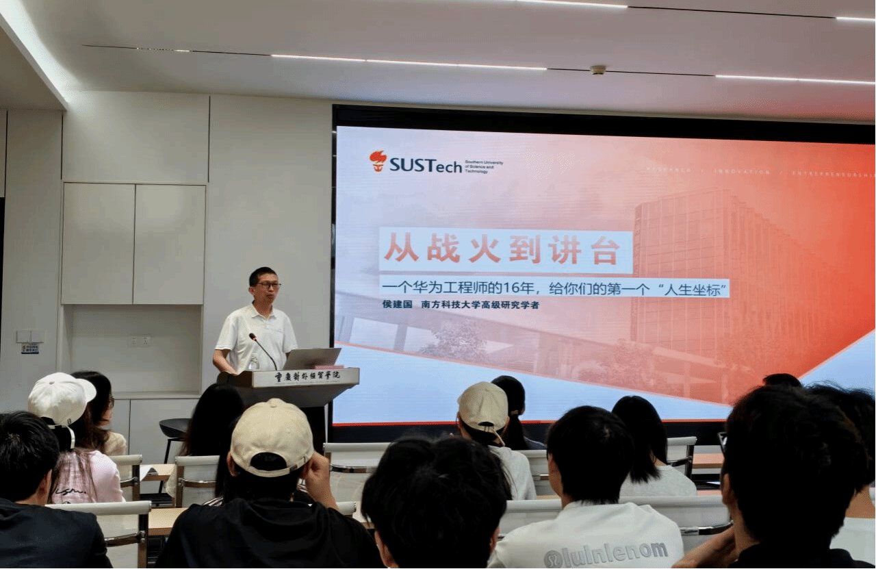 其中专升本JNSPORTS手机版登录