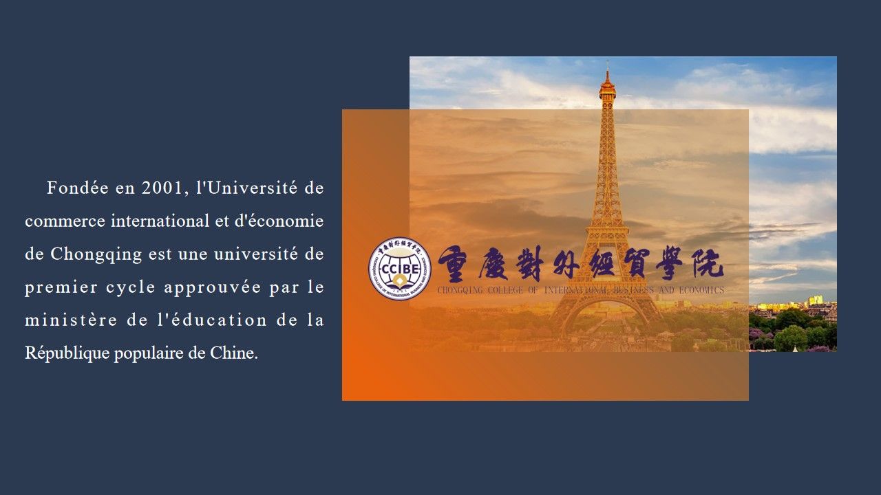 About CCIBE（FR）
