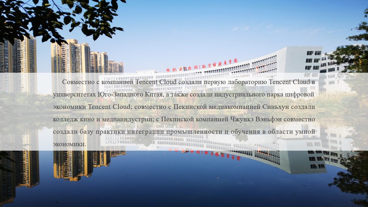 江南·（中国）体育官方网站