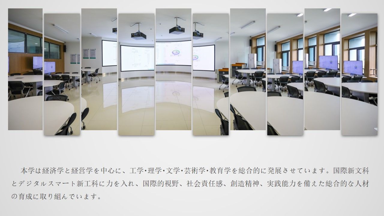 江南·（中国）体育官方网站