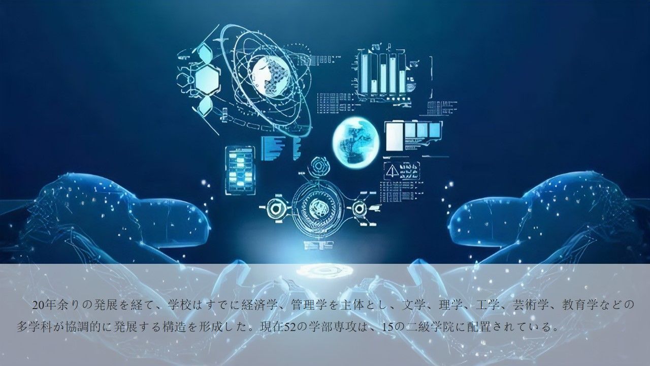JNSPORTS新手怎么玩