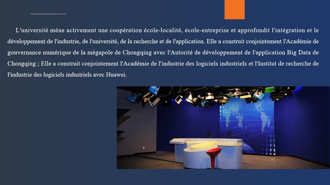 About CCIBE（FR）