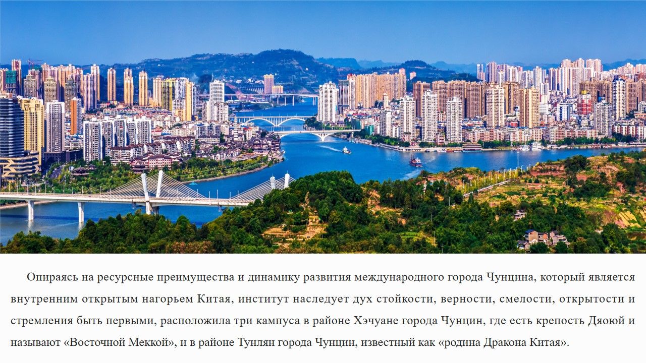 江南·（中国）体育官方网站