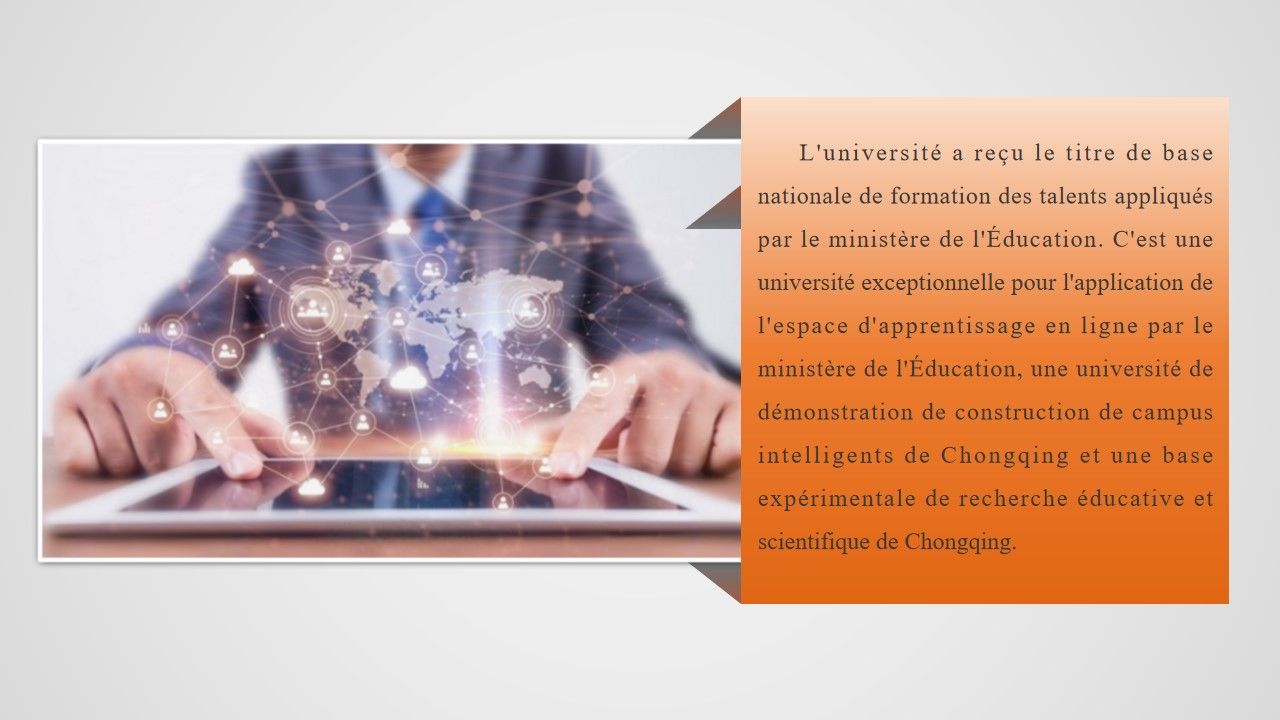 About CCIBE（FR）
