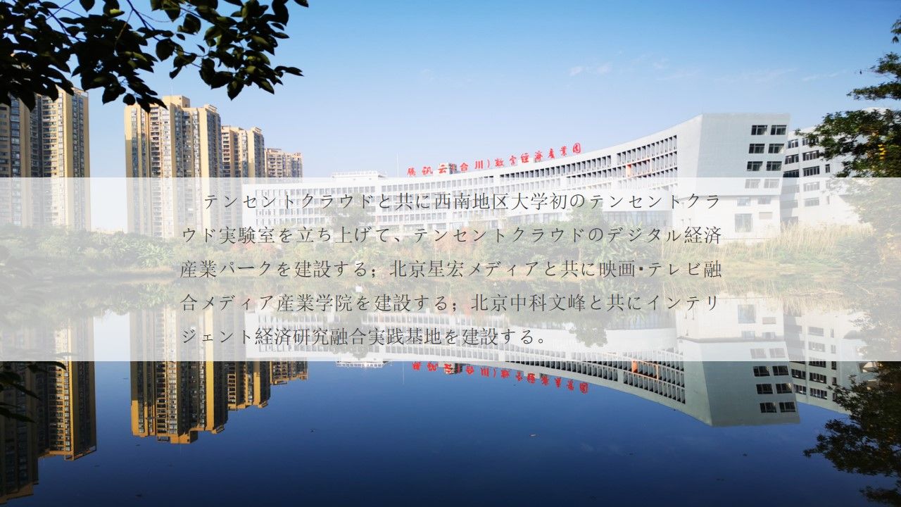 江南·（中国）体育官方网站