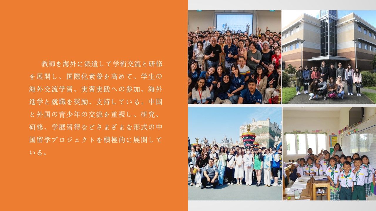 JNSPORTS新手怎么玩