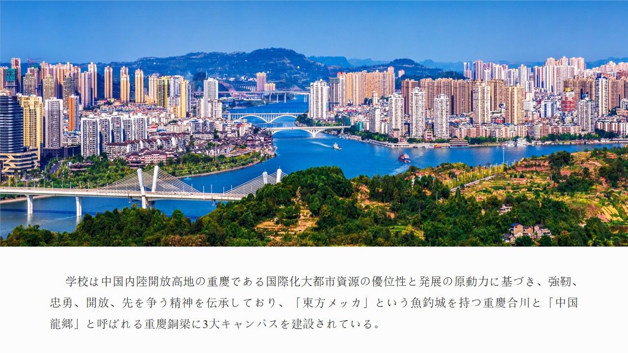 江南·（中国）体育官方网站