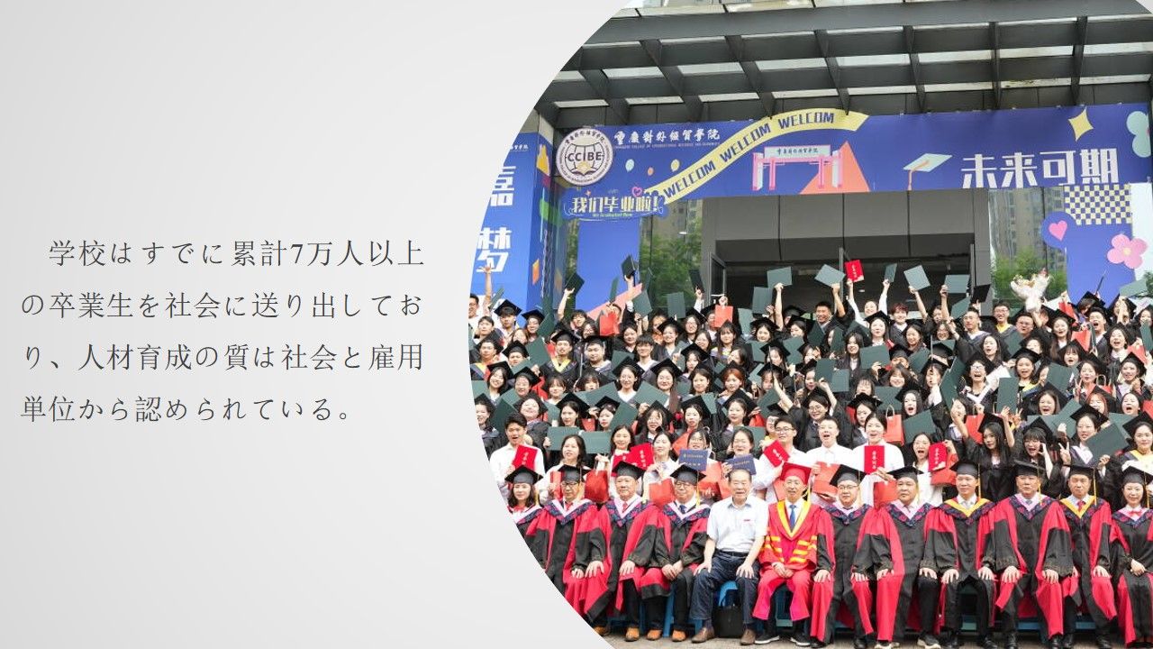JNSPORTS新手怎么玩