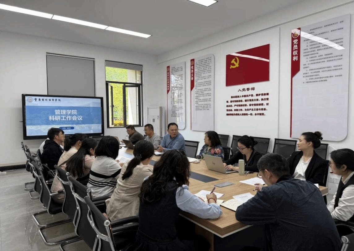 江南体育官方网站最新活动管理江南体育