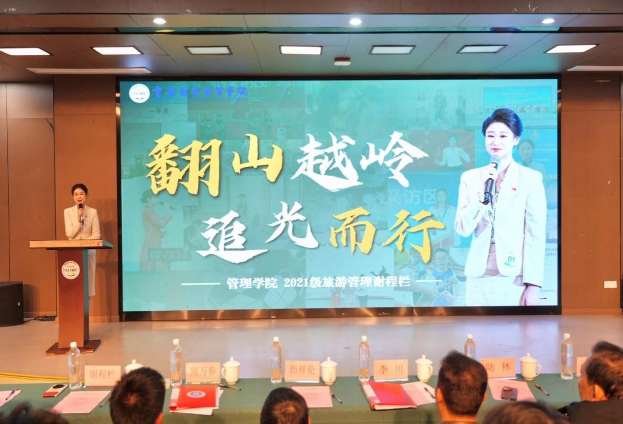 JNSPORTS最新优惠党总支书记周