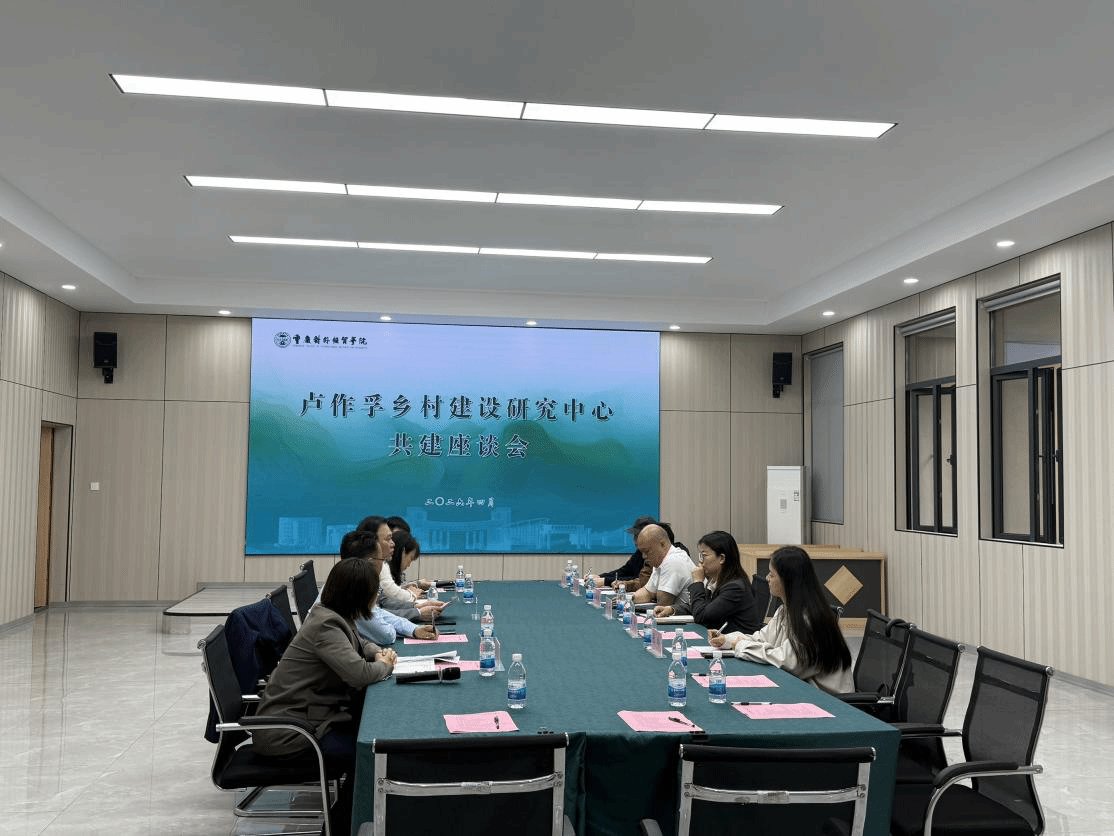 传承地方非物质文化遗产