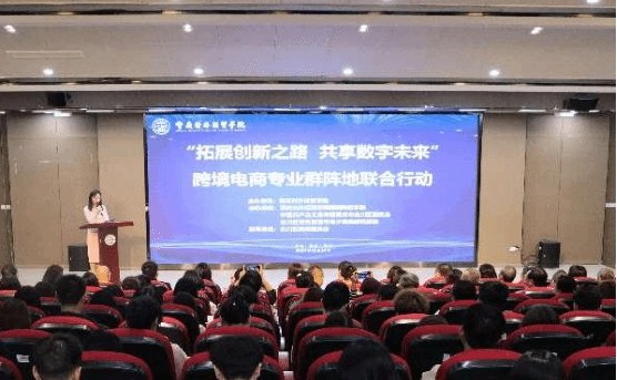 工作动态 首页 团学工作 工作动态
