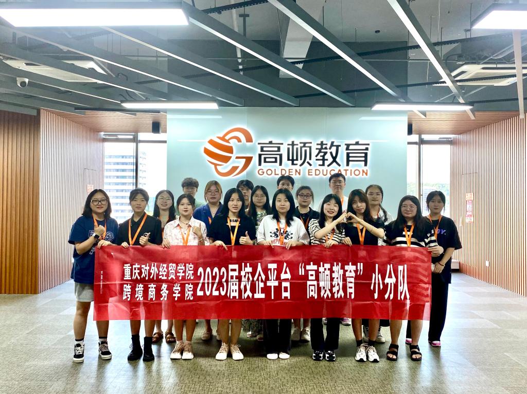 切切实实发挥出“一融双高”在促进江南