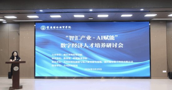 邮政编码