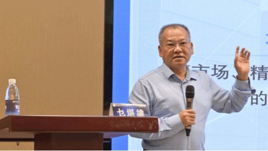 本次大会由合川区特色旅游与电子商务研