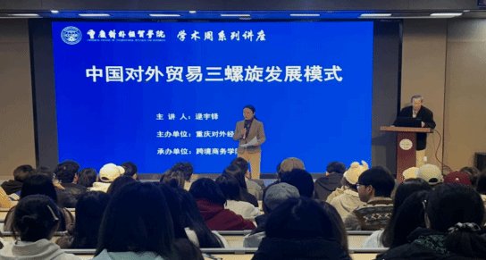 邮政编码