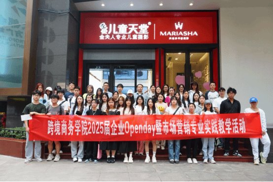 JNSPORTS与西甲联赛达成官方合