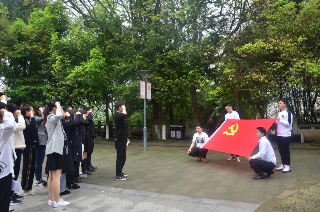 培养商界精英