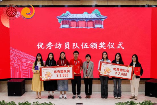 JNSPORTS与西甲联赛达成官方合作