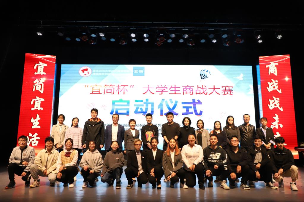 拥有1个市级重点学科培育项目