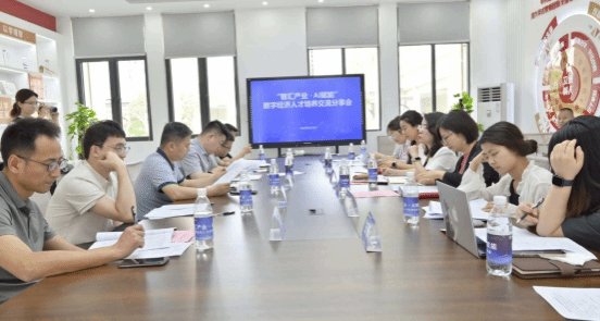 重庆翰智数字科技有限JNSPORTS