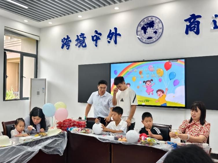 活动现场江南体育官方网站最新优惠教职