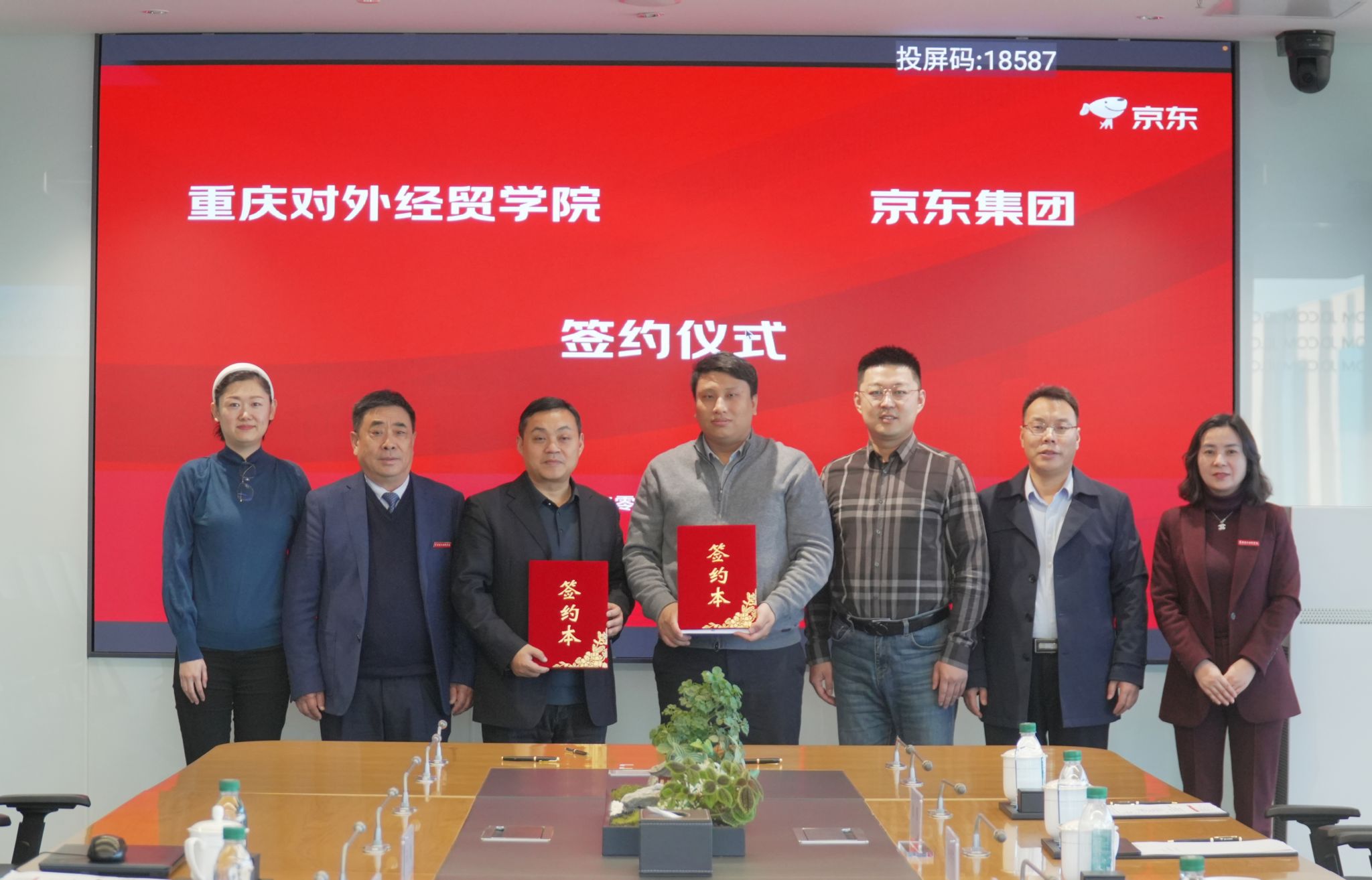 多次获评“校级先进基层党组织”