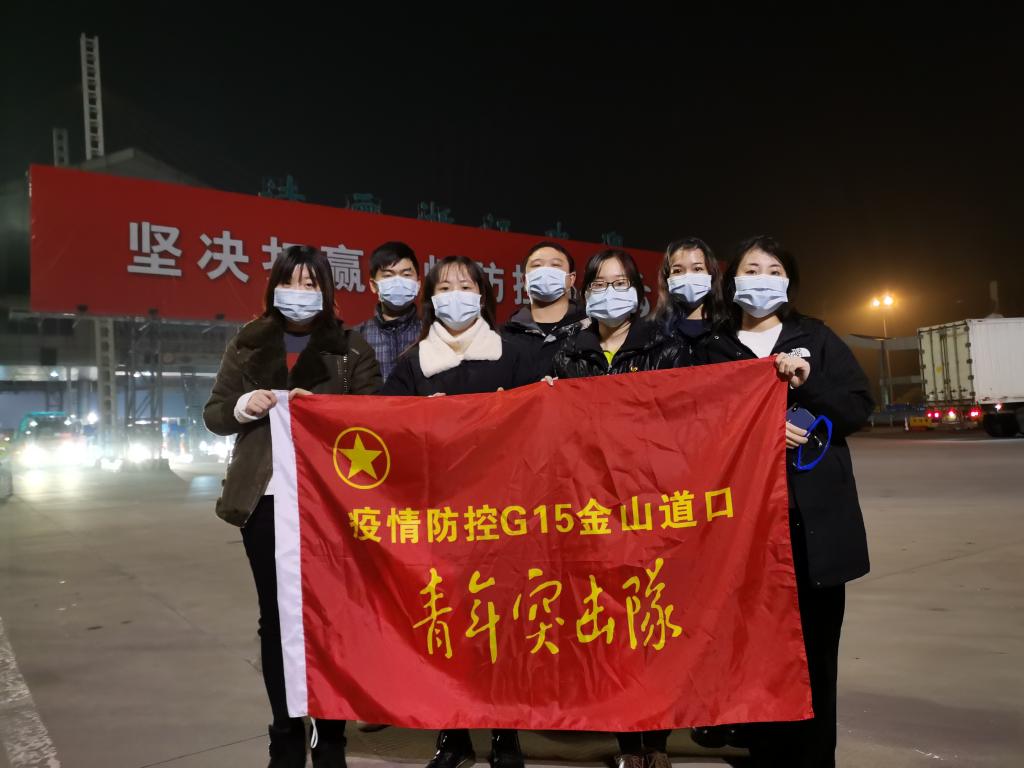 应用能力的高素质应用型跨境商务人才