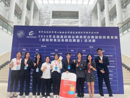 江南·（中国）体育官方网站